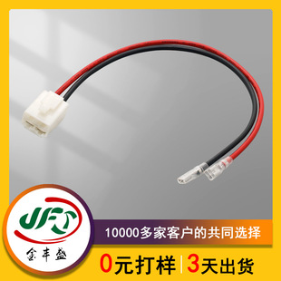 6.3�ķ����+4.8����B�Ӿ���a���ž��t�ڴ��ƶ��Ӿ���ĸ�B�Ӿ�