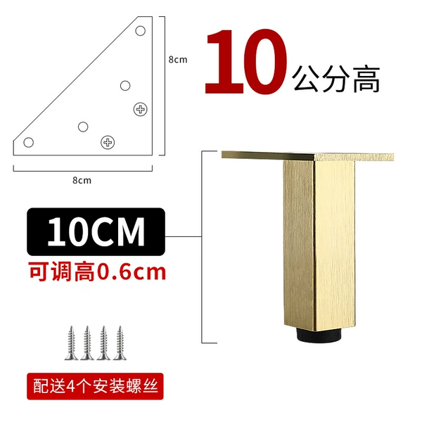 100mm