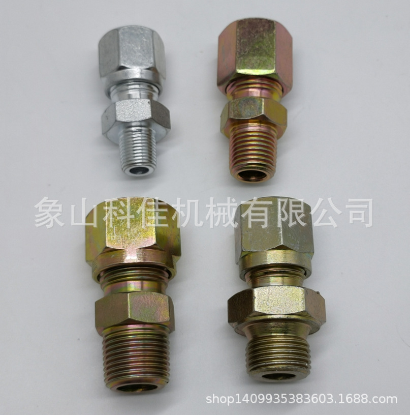 卡套式端直通管接头(GB/T 3733.1-1983)