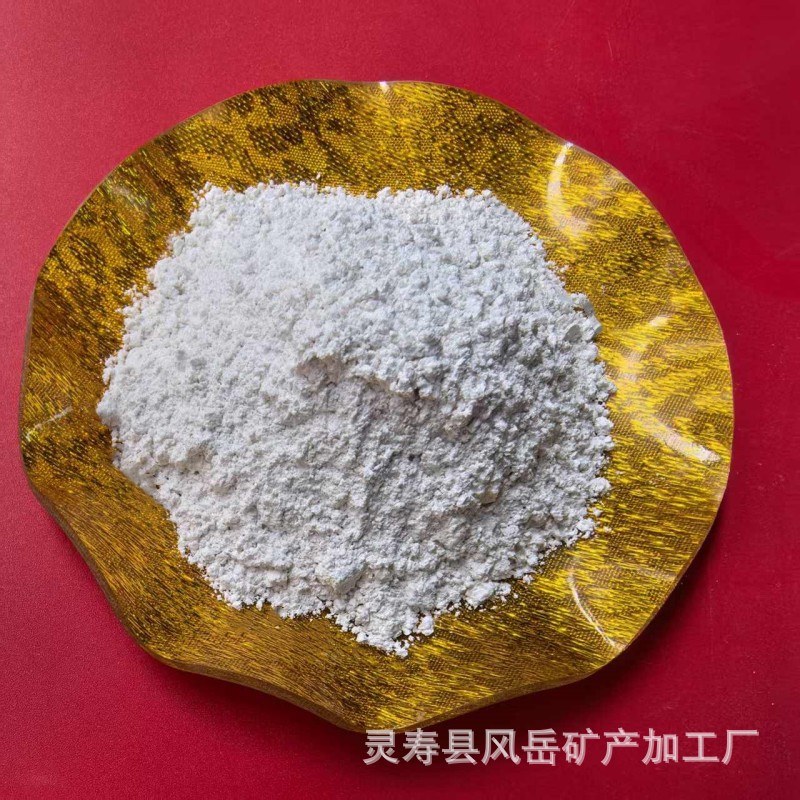 12ed0e0bfa26afe106b6eac399f751