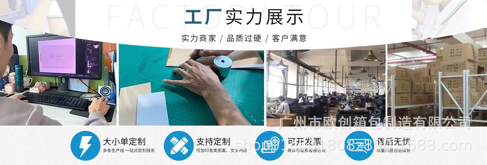 O1CN01B0KqR91Y0DYepZgAi_!!2216124842996-0-cib.jpg?__r__=1747242686362