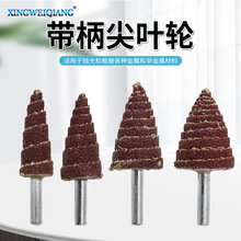 �������~݆ ɰ����ĥ�^ �F��ɰ��ĥ�^ ǧ�~ĥ�^ 6mm�A�� �����~݆