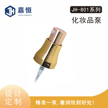 �ΐa�S�����l16�����yƷ���։�ʽ�������Һ��