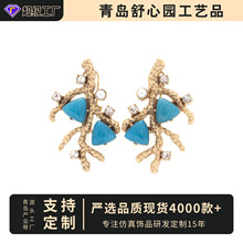 �羳ֱ���{ɫ��Ȼʯ�~�Ͻ��荘�֦�߼��К��|���С���OӋ���Ů