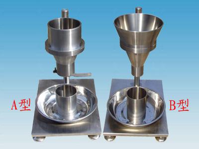 LK1636B塑料粉末表观密度测定仪用于塑料松散物料表观密度的测定