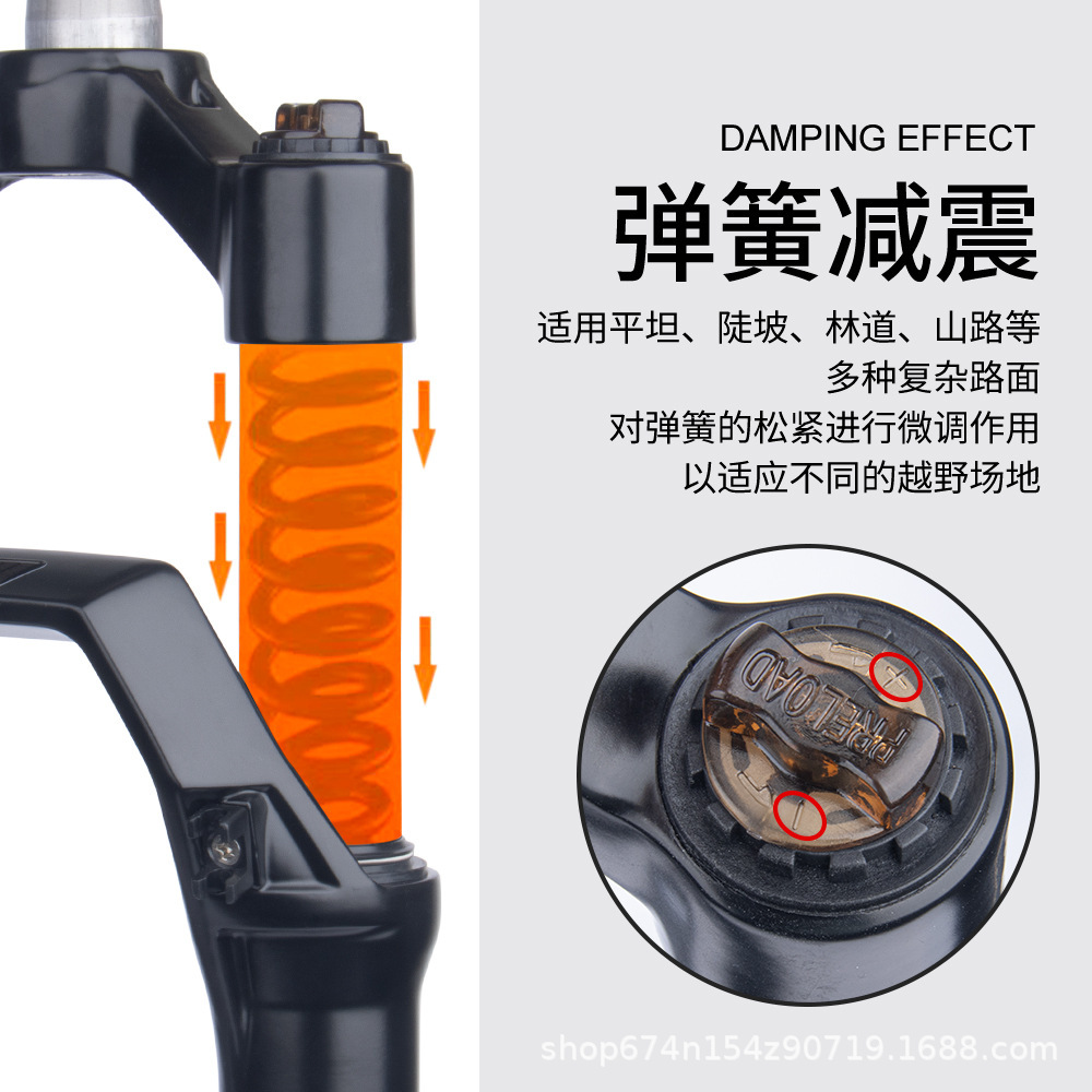 BOLANY bicicleta de montaña tenedor delantero 27.5 29-pulgadas hombro control bloqueo aleación de aluminio amortiguador mecánico tenedor delantero 34mm