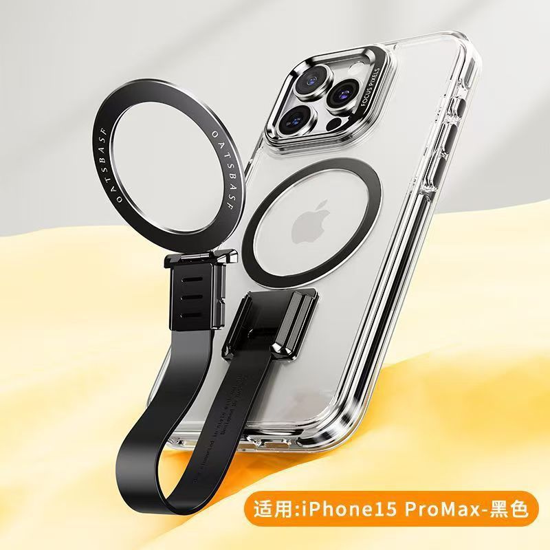 Ốp lưng iPhone 16 Pro Max chống rơi kèm dây đeo cổ tay và giá đỡ từ tính — Một hạt có màu đen, Một hạt có màu trắng, Một hạt màu cam