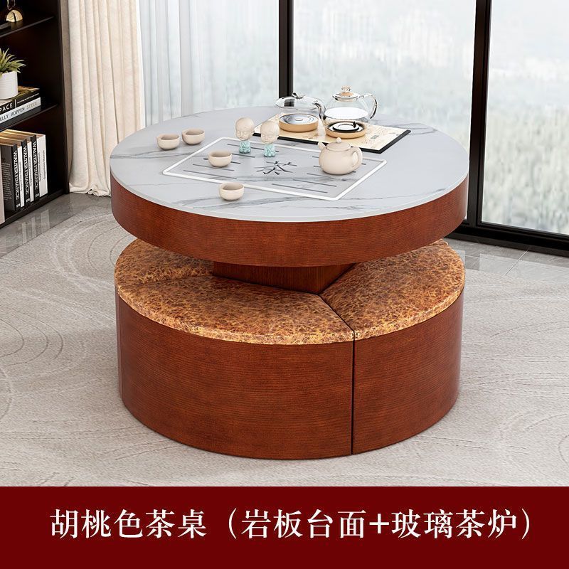 岩板功夫茶几小户型家用火烧石茶台智能全自动茶桌椅组合小型一体|undefined