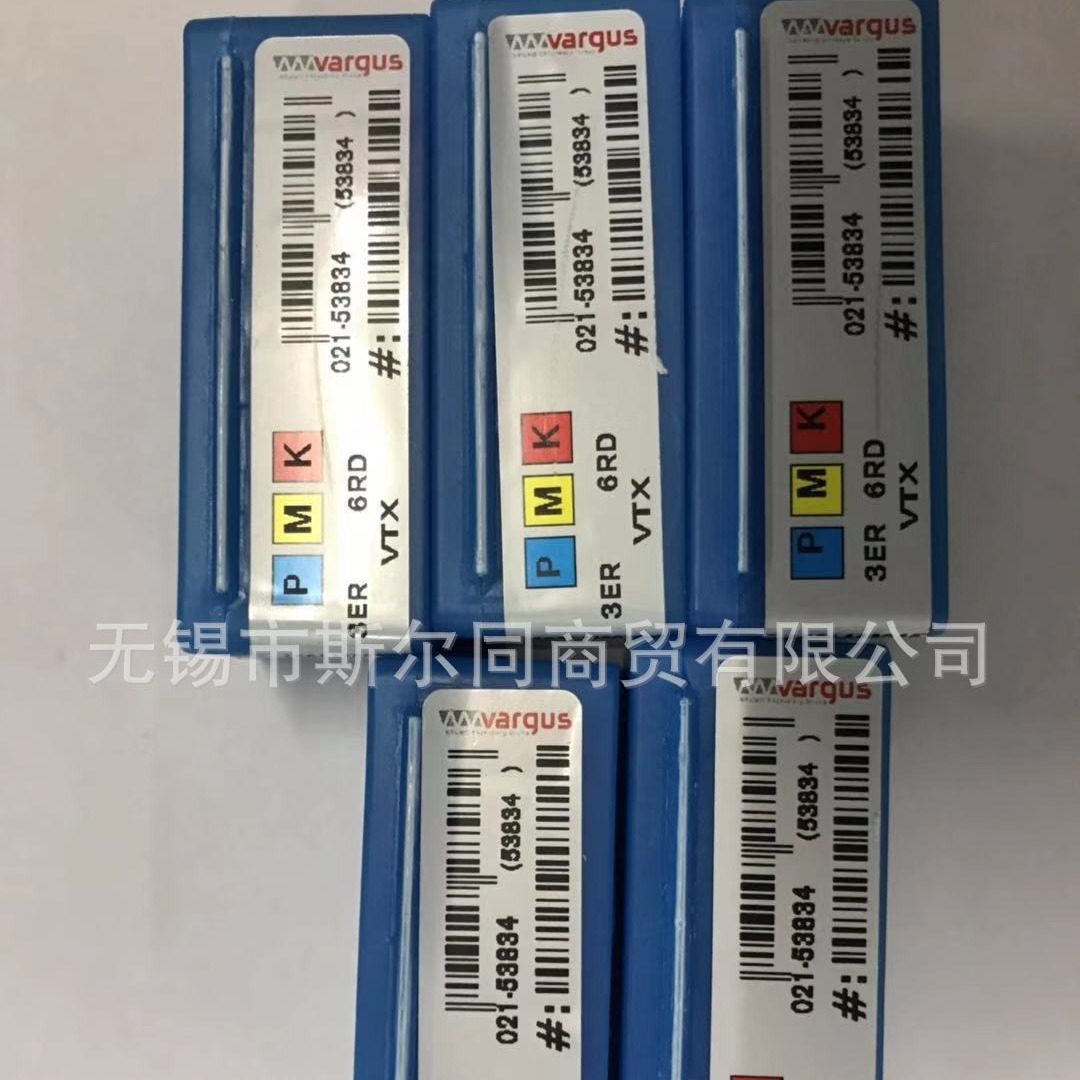 以色列瓦格斯螺纹刀具 外螺纹车刀片3ER6RD VTX 全系列可订货