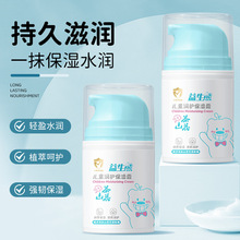 �����܃�ͯ���o����˪�aˮ������׃��ﶬ�������Ѱ��Ѵ��l���l