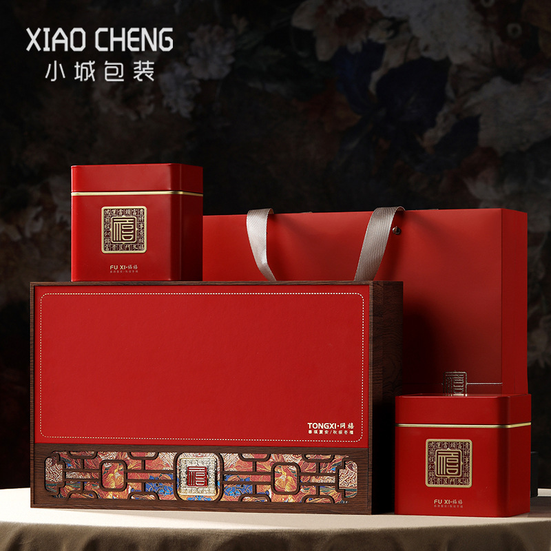 凤凰单丛包装盒空礼盒高档古树野生红茶九曲红梅半斤装礼盒装空盒