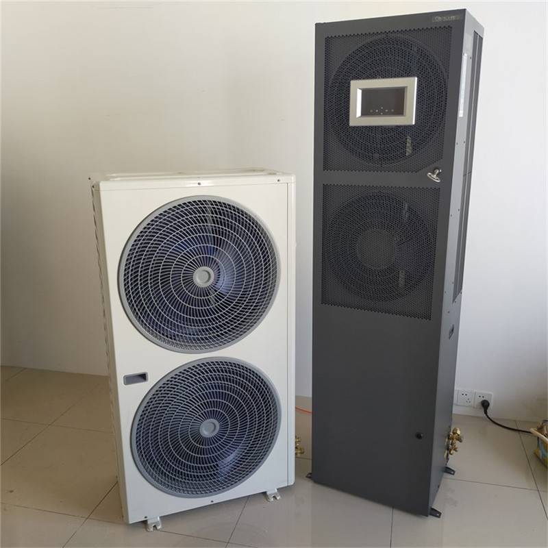 海悟机房空调CNA1013F1Z3A 13KW单冷 机房基站风冷空调5P