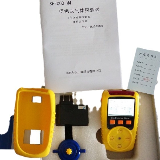 ���Ҷ��������������� NO/NO2 �ĺ�һʽ��������