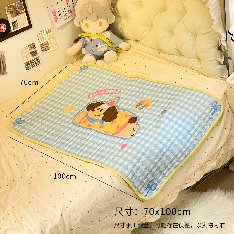 블루 기프트 강아지 70*100cm (5겹 누수 방지 디자인)