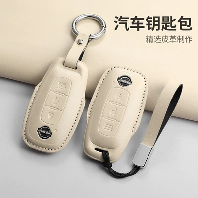 Car key bag – Ayruiya Car Buckle Anti-Fall Bag