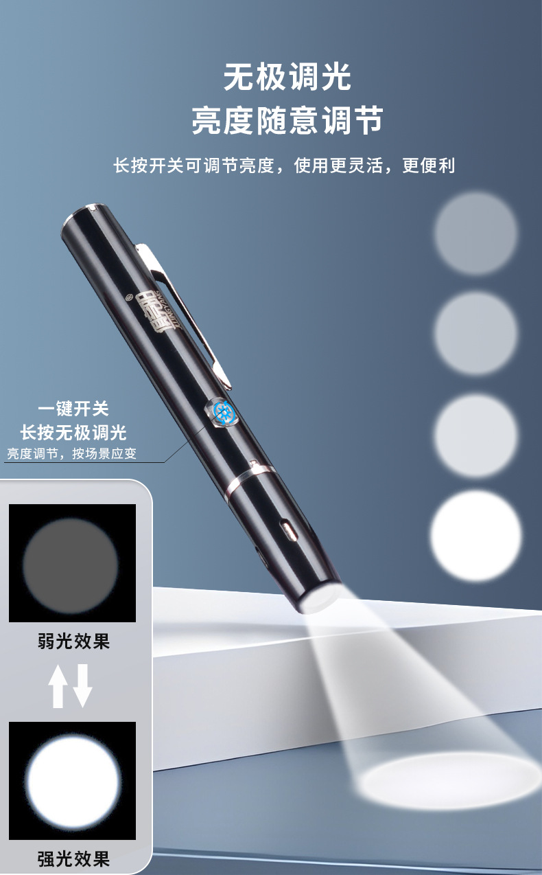 JY-645-详情页_04.jpg