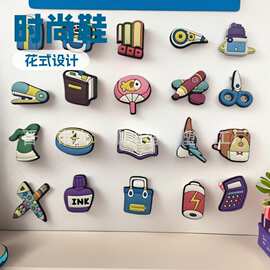 学习用品主题鞋扣洞洞鞋鞋花鞋饰跨境热销款卡通可爱节日派对卡通