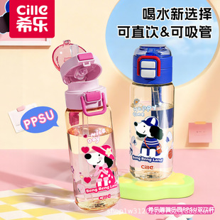 ϣ����ͯˮ��ppsu���ܱ���Ů�W���όW�����ļ��͸ߜ��p�yˮ��