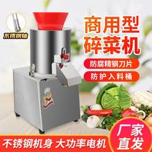 �ձ���˙C�����ԄӲ��W�C늄Ӵ�˙Cʳ�ýg�˙C�๦���в˙C