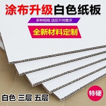 ��ɫ����������T���� ���� �⻬�p���ɫ���ɲ�ɫӡˢӡlogo�Ӻ�