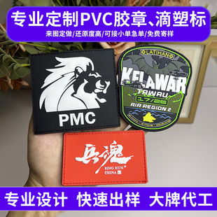 �z���л�ʿ���¹��z�̘˼���´̽�ˮϴ܇ħ�g�N����pvc���ܘ�