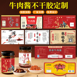 ţ���u�N��logo�˺��͹����Ƽ��ֹ��㹽�����������u���b