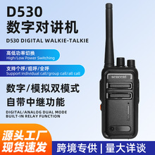 Q羳ӍD530vCʎ^vCСͱyֳֹؾƵ