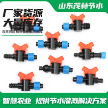 ܛͨy 16/20/25ܛiĸͨy ֱͨͨy