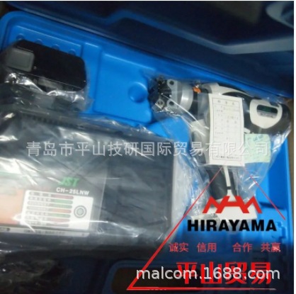 手动压接钳BCT-0514L端子压着工具JST日压电动压接机