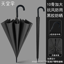 ���Â��L���ԄӼӴ�������̄պ��z����������Â�V���ӡˢlogo