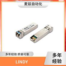 30336 ���۵����αʼǱ�֧�� 47374 ��PoC�ͻ������� LINDY