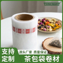 ���������w�S�������~�^�V��ʳƷ���������һ�����ݲ��