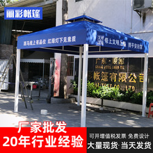 �t�G��·���Ľǎ���������ͤ ����ͥԺ���@�������V�掤���ͤ