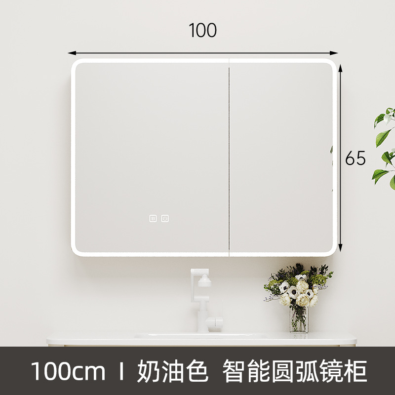 gabinete de espejo de baño de arco de aluminio espacial gabinete de almacenamiento inteligente gabinete de espejo de baño tipo pared colgante de niebla con iluminación caja de espejo de vestuario