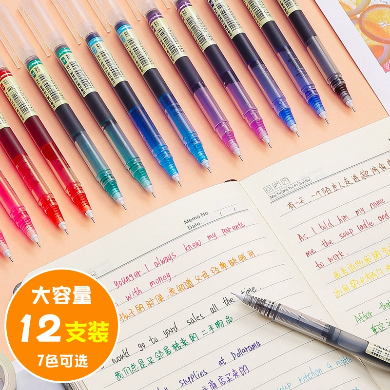 12 комплектов белоснежной шариковой ручки 0,5 мм цветная нейтральная ручка, быстросохнущая для студентов с черной водяной ручкой