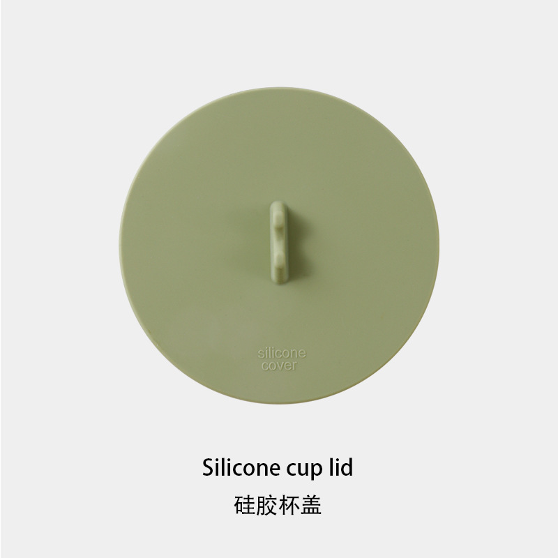 硅胶杯盖食品级通用茶杯盖子陶瓷杯马克杯家用水杯盖杯垫防尘防漏|undefined
