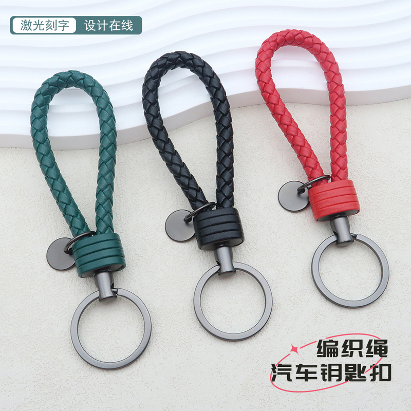 Braided leather rope car key chain metal tag key ring laser logo anti-lost PU key rope pendant