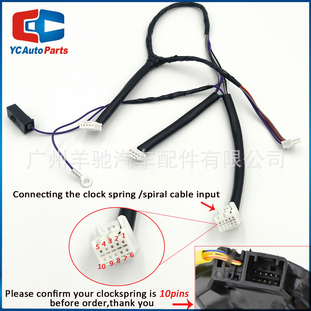 Aplicable a Mitsubishi Outlander EX Jinjie Jinxuan ASX volante botón de control de volumen interruptor de control de volumen image 5