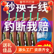 �M����~�����bȫ�װ��c�~���[�ξ��M��Ʒ����̨�����������