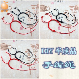 DIY�Ї��Y�������K3DӲ���y��ʯ������朰��Ʒ���K�Ʒ�������