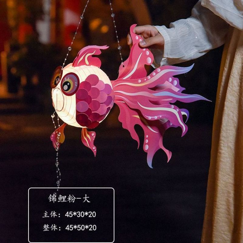 新年灯笼爆款鱼灯幼儿园手工制作材料元旦节手提发光金鱼灯笼|undefined