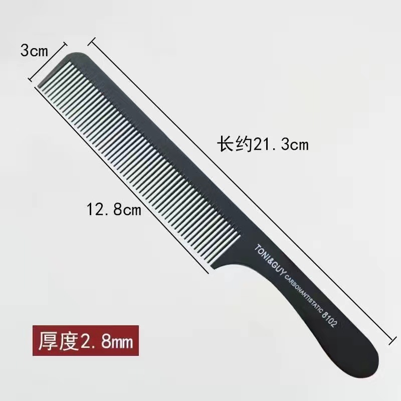 Peine de cola puntiaguda de zona de peinado de disco, fibra de carbono, antiestática, resistencia a altas temperaturas, dientes densos, peluquería profesional