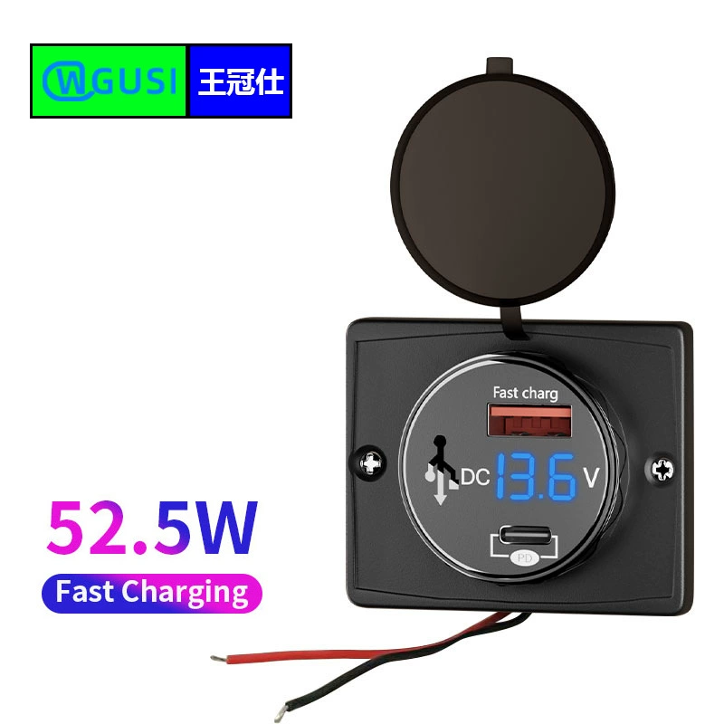 Трансграничные горячие продажи 52.5WPD быстрая зарядка автобус RV грузовик корабль USB зарядное устройство быстрая зарядка модифицированное автомобильное зарядное устройство
