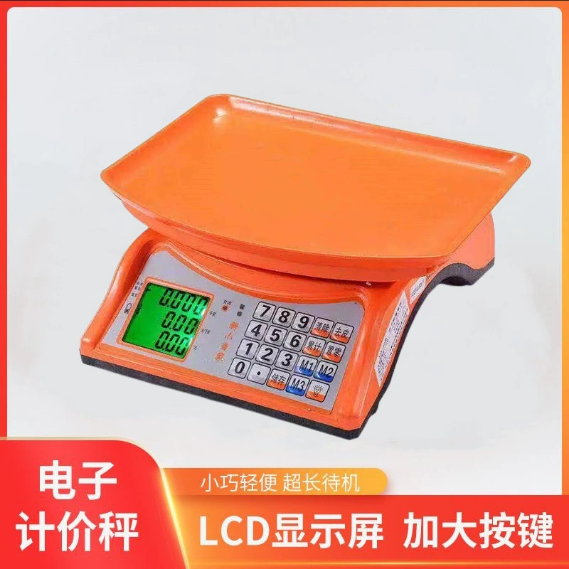Универсальная машина Xinrui Xinxiaodangjia 30kg маленькие бытовые цифровые весы коммерческие настольные весы весы для продажи овощей 20