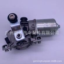 85110-0K201�m����S���¿���ߺ�����˹�����늙C����