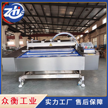 连续滚动冷冻食品真空包装机椒盐排骨真空机 猪肉肘子真空保鲜机