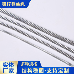 ��ݽ��B�Cе�����䓽z�K�̶�������\䓽z�K2-4mm���l