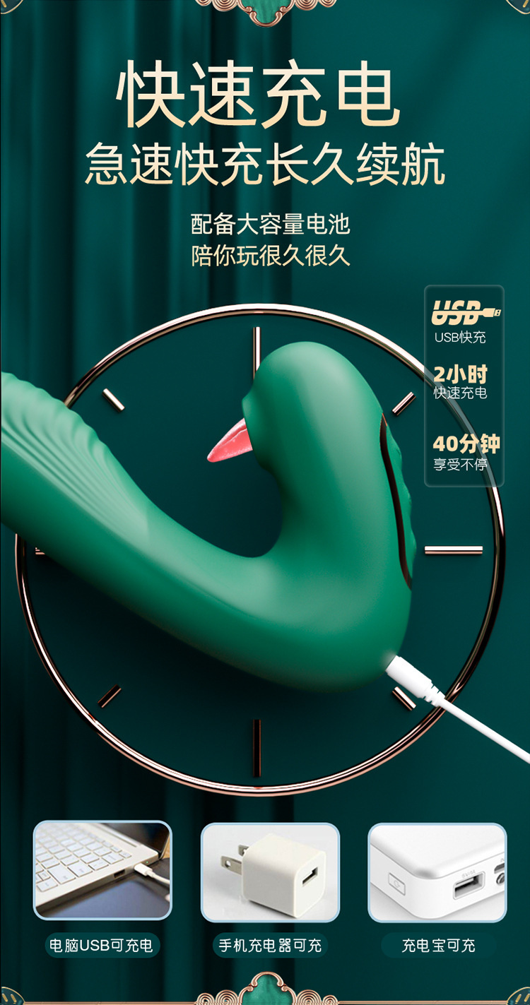 Jiuai Av Stick Vibrator Telescopic G-spot Massager with Strong Vibration, Electric Button Control — detail image 27