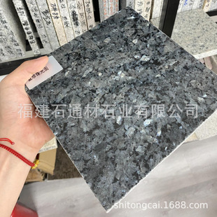 �{���黨���� ����̤��ʯ�N��ʯ��̨����ʯ����ʯ���