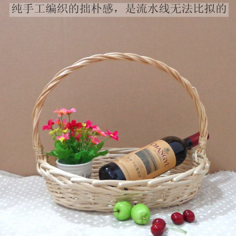 Cestas de frutas de regalo Cestas de mano Cestas de verduras Cestas de caña Cestas de regalo Cestas de huevos Cestas de bambú Cestas de flores Cestas de frutas image 6